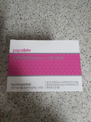 박경민님이 올린 리뷰 사진 3