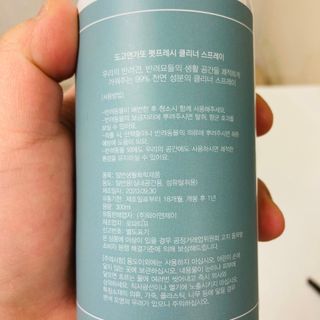 지이님이 올린 리뷰 사진 2