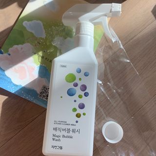 행복하고건강하기님이 올린 리뷰 사진 4
