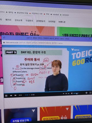 반비님이 올린 리뷰 사진 1