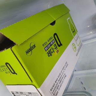 맛있는 숙취해소제 레디큐 드링크 프로 120ml X 10병 — 5점을 준 리뷰어가 2021년 1월 올린 사용 사진