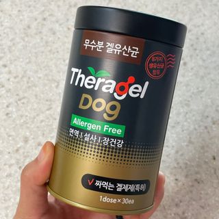 withmin님이 올린 리뷰 사진 4