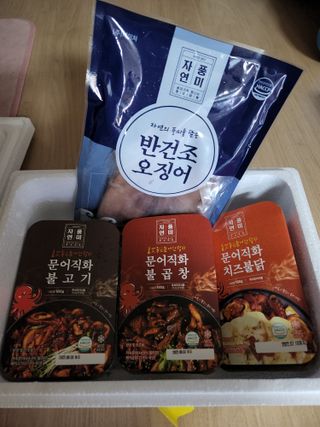 으니님이 올린 리뷰 사진 1