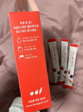 아임오 ABC 콜라겐 젤리 14포 — 5점을 준 리뷰어가 2021년 11월 올린 사용 사진