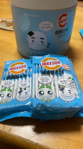 돌꽁맘님이 올린 리뷰 사진 3