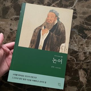 0xuan0님이 올린 리뷰 사진 2