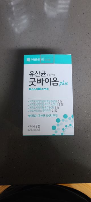 쥴리님이 올린 리뷰 사진 1