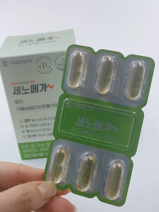 샐리지아님이 올린 리뷰 사진 2