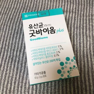 프리마인 유산균 국가지정연구소 선정, 살아있는 생유산균 200억 마리의 힘. 유산균n굿바이옴플러스 — 5점을 준 리뷰어가 2021년 10월 올린 사용 사진