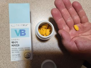 뉴트립맥스(NUTRIPMAX) 뉴트립맥스 에너지 비타민B 700mg 30정 1개월분 고함량 비타민 — 5점을 준 리뷰어가 2021년 7월 올린 사용 사진