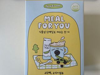 RubénSamuel님이 올린 리뷰 사진 1