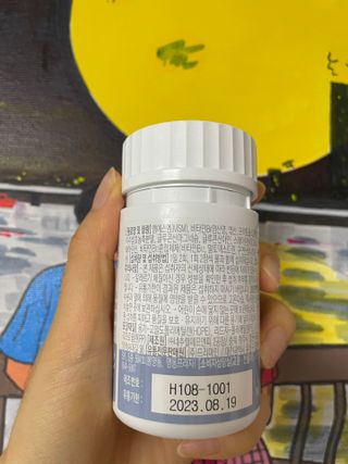 프리마인 평생 써야하는 관절의 건강을 위한 완벽설계 솔루션 관절n마디케어 플러스 120정 — 4.5점을 준 리뷰어가 2021년 9월 올린 사용 사진