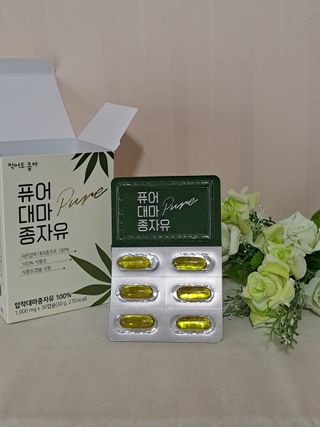 하고재비 경숙님의 뚜바비엥님이 올린 리뷰 사진 2
