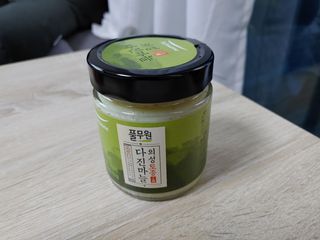 곰둥공주님님이 올린 리뷰 사진 2