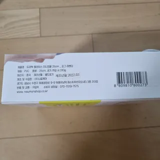 써니님이 올린 리뷰 사진 4