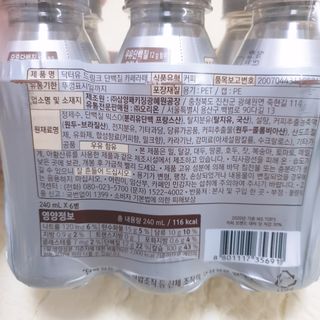 맥뚜님이 올린 리뷰 사진 3