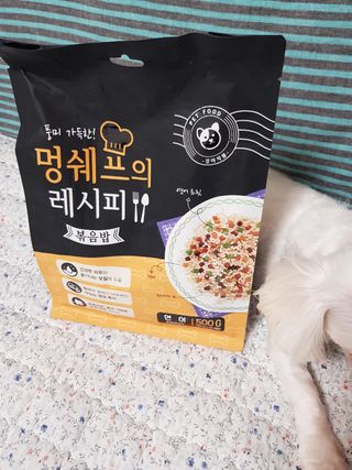 😍0.8리터러브😍님이 올린 리뷰 사진 2