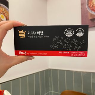 새롬바이오 리생 [미쾌변] 차전자피 식이섬유 건강기능식품 3팩 — 5점을 준 리뷰어가 2021년 7월 올린 사용 사진