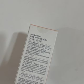 조현정님이 올린 리뷰 사진 2
