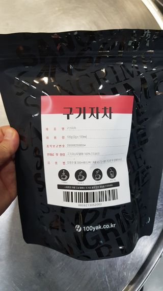 파피님이 올린 리뷰 사진 1