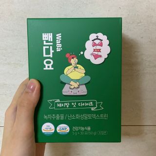 먕님이 올린 리뷰 사진 2