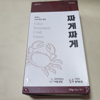 beaglelove님이 올린 리뷰 사진 1