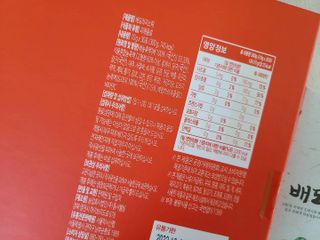Ssobly님이 올린 리뷰 사진 3