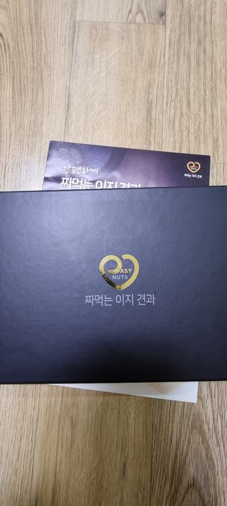 쩡님이 올린 리뷰 사진 2