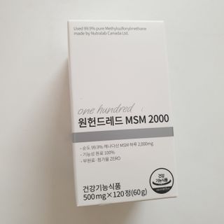 하늘보라님이 올린 리뷰 사진 1