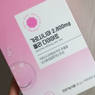 주식회사 얼굴반쪽 [얼굴반쪽 가르시니아 2,800mg] x 14포 1주 젤리 다이어트 보조제 체지방감소 — 3.5점을 준 리뷰어가 2021년 11월 올린 사용 사진