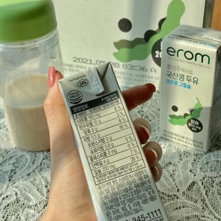 이롬 erom 황성주박사의 국산콩 두유 검은콩 고칼슘 — 5점을 준 리뷰어가 2020년 12월 올린 사용 사진