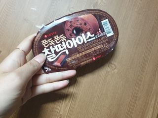 뽀빠이님이 올린 리뷰 사진 3