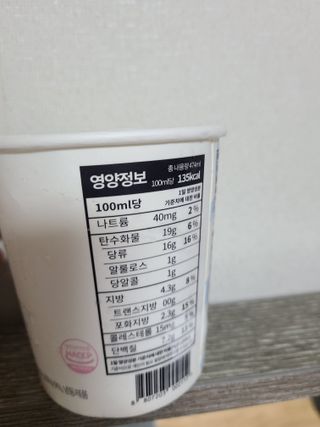 요호님이 올린 리뷰 사진 2
