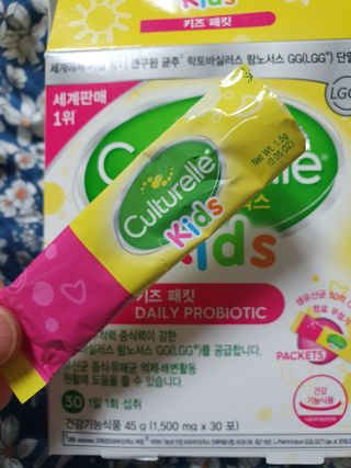 탱크돌콩님이 올린 리뷰 사진 2
