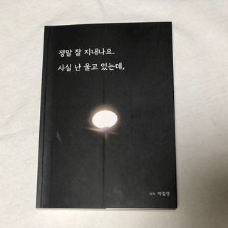 찌니님이 올린 리뷰 사진 1