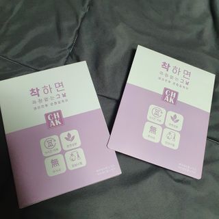 깡니님이 올린 리뷰 사진 1