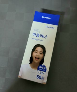 블리블리♡은블리♡님이 올린 리뷰 사진 1