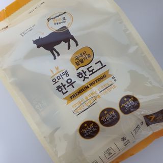 오마뎅 한우핫도그 — 5점을 준 리뷰어가 2021년 5월 올린 사용 사진
