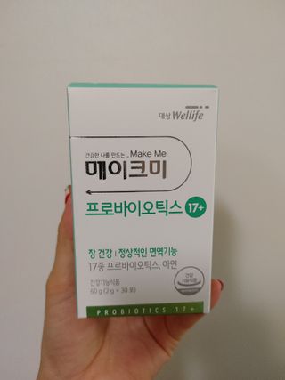 뽀글포글2님이 올린 리뷰 사진 1