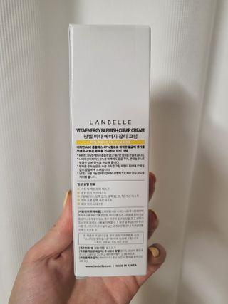 랑벨 비타 에너지 잡티 크림 75ml (피부 속 기미완화크림) — 5점을 준 리뷰어가 2022년 6월 올린 사용 사진