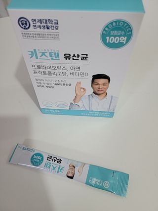 람보슈터님이 올린 리뷰 사진 2