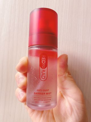 레드투래드 안티더스트 배리어 미스트 55ml — 5점을 준 리뷰어가 2021년 9월 올린 사용 사진