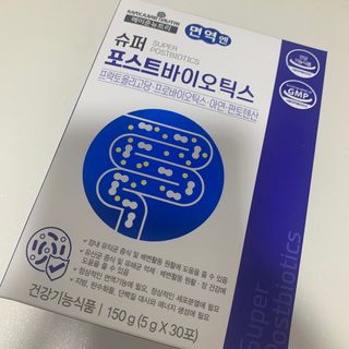 메이준뉴트리 슈퍼 포스트바이오틱스 — 5점을 준 리뷰어가 2021년 5월 올린 사용 사진