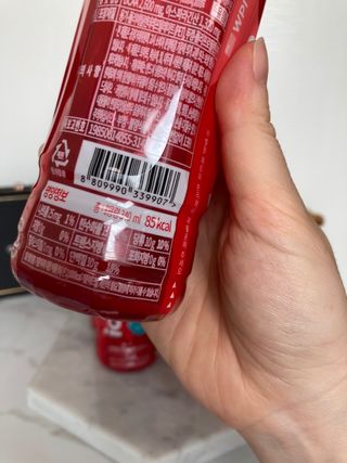 비케어드 생기레드에너지 이오틴 340ml 5개입 — 5점을 준 리뷰어가 2021년 7월 올린 사용 사진