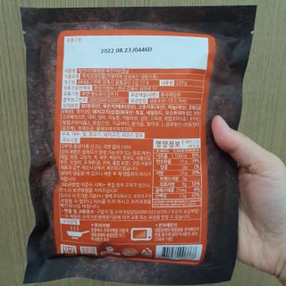 두냥이누나님이 올린 리뷰 사진 3