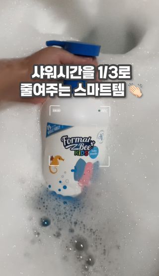 도도곰팅님이 올린 리뷰 사진 2