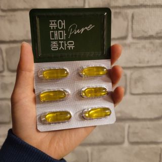 도이도이님이 올린 리뷰 사진 3