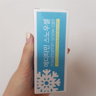 쪼꼬사랑이언니님이 올린 리뷰 사진 1