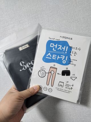 찌꽁님이 올린 리뷰 사진 3
