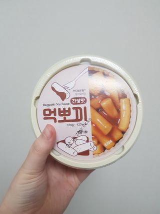 혀니주님이 올린 리뷰 사진 1